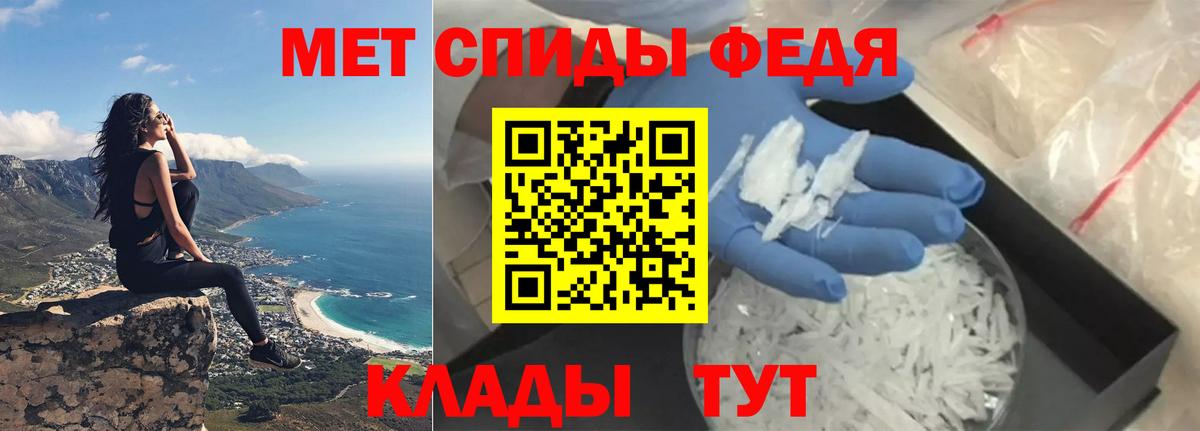 Воскресенск  Amphetamine Розовый  blacksprut рабочий сайт  Вход с VPN 