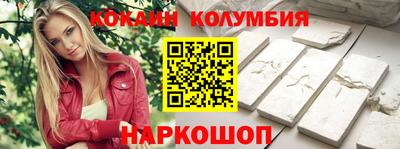 амф Янаул