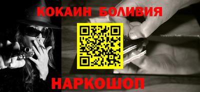 гидропоника Ярославль