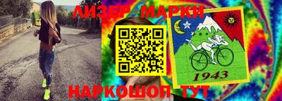 MDMA Ярцево
