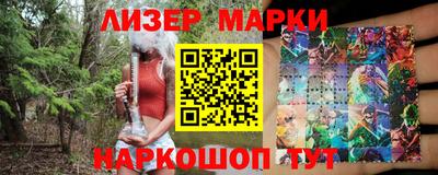 круглые Шахты