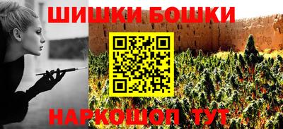 MDMA Ярцево