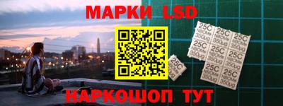 хмурый Шебекино