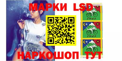 круглые Шахты