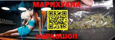 амф Янаул