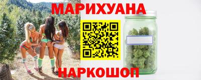 твердый Шелехов