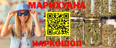 хмурый Шебекино