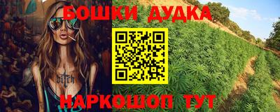 хмурый Шебекино