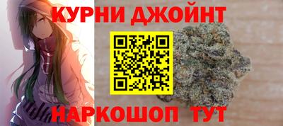 хмурый Шебекино