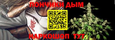 гидропоника Ярославль