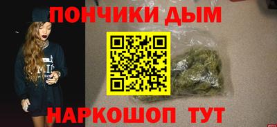 амф Янаул