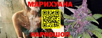 твердый Шелехов