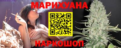 хмурый Шебекино