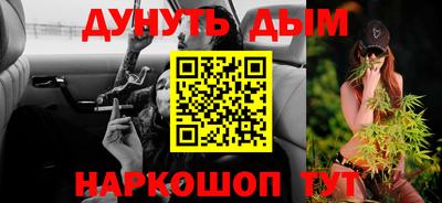 твердый Шелехов