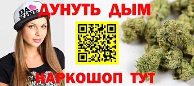 амф Янаул
