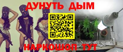 MDMA Ярцево