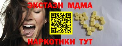 твердый Шелехов