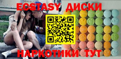 хмурый Шебекино