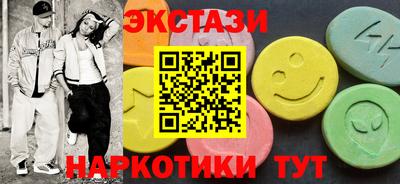 твердый Шелехов
