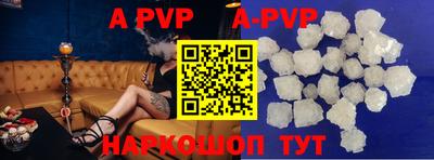 MDMA Ярцево