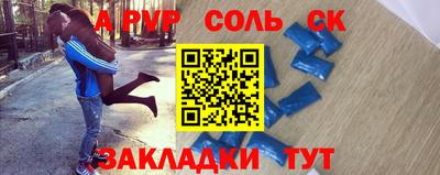 гидропоника Ярославль