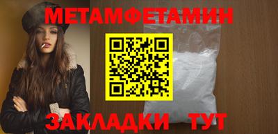 круглые Шахты