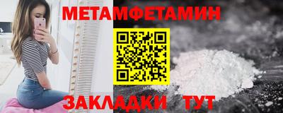 круглые Шахты
