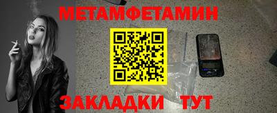 гидропоника Ярославль