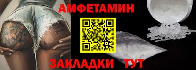 круглые Шахты