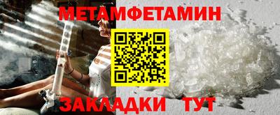 гидропоника Ярославль