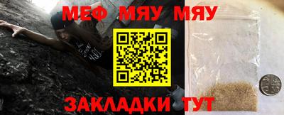 гидропоника Ярославль