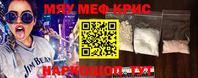 гидропоника Ярославль