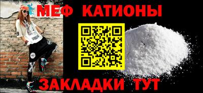 хмурый Шебекино