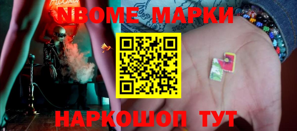 Воскресенск  LSD-25 экстази  Вход с VPN  ЛСД экстази кислота 